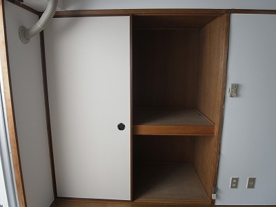 Receipt. Large storage