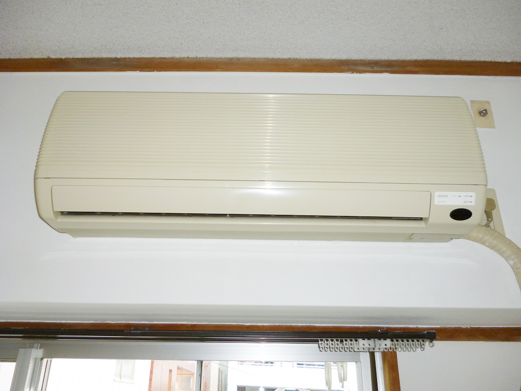 Other Equipment. Air conditioning