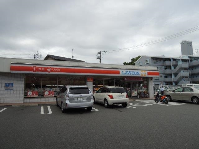Convenience store. 350m until Lawson (convenience store)