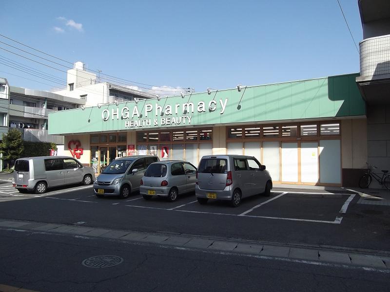 Dorakkusutoa. Oga pharmacy messing shop 62m until the (drugstore)