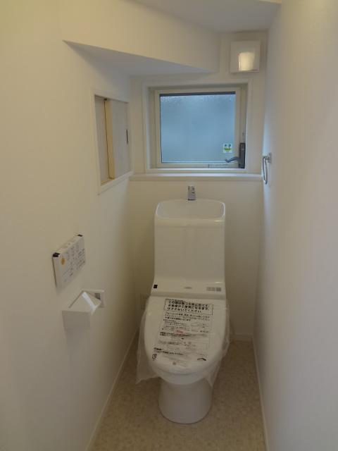 Toilet. Multi-functional toilet