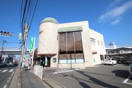 Bank. To Fukuoka Chuo Bank, Ltd. 230m 3-minute walk