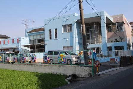 kindergarten ・ Nursery. Yasuyuki 590m 8 minutes walk to the nursery