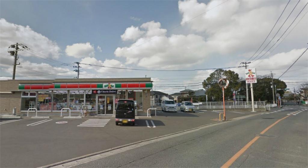 Convenience store. Thanks Fukuoka Yanaga Sanchome store up (convenience store) 320m