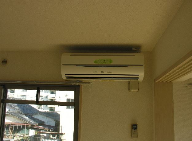 Other Equipment. Air conditioning