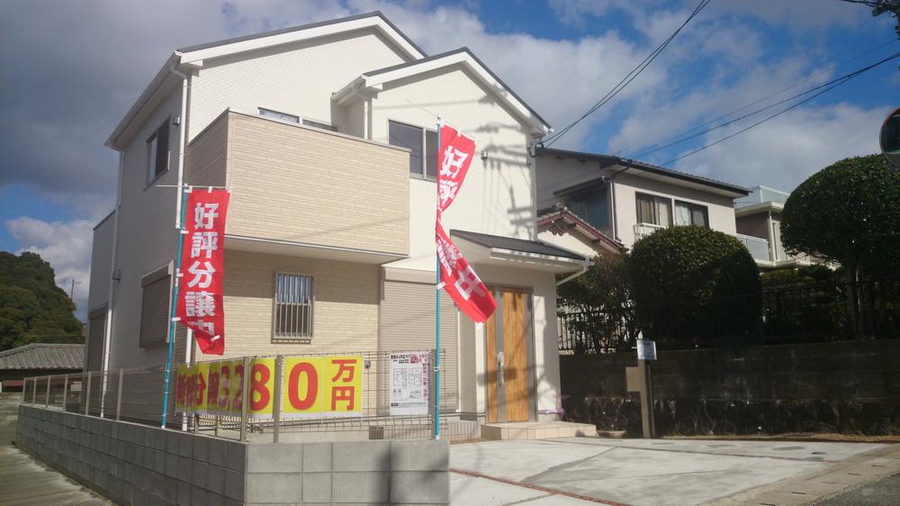 Local appearance photo. Local appearance (November 2013) Shooting