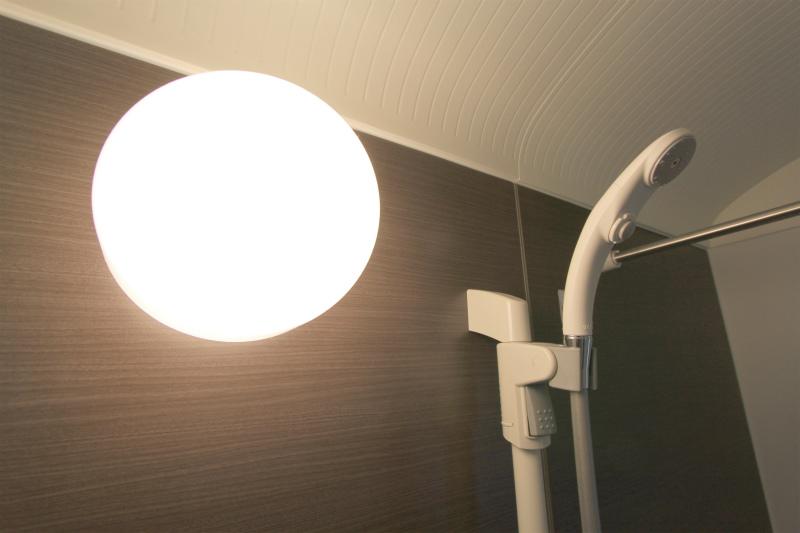 Same specifications photo (bathroom)