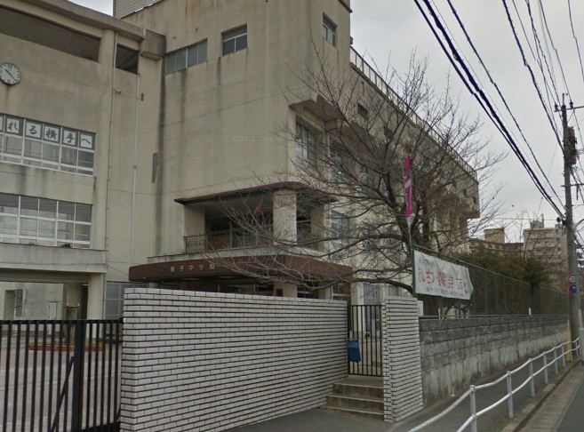 Junior high school. 1000m to Yokote junior high school (junior high school)