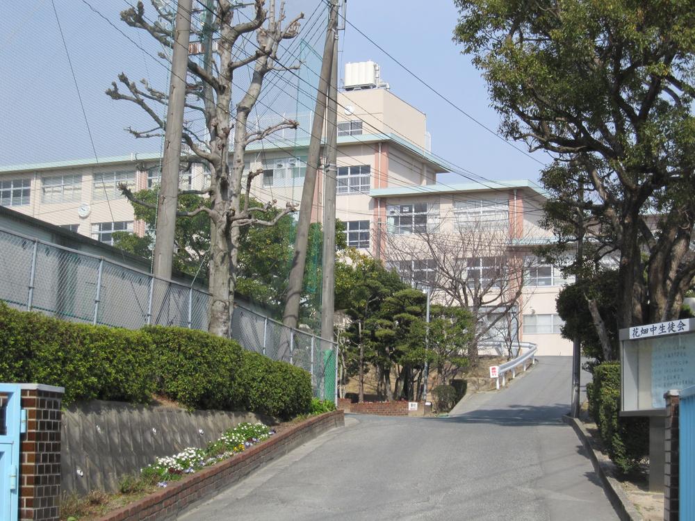 Junior high school. 1600m until the flower garden junior high school