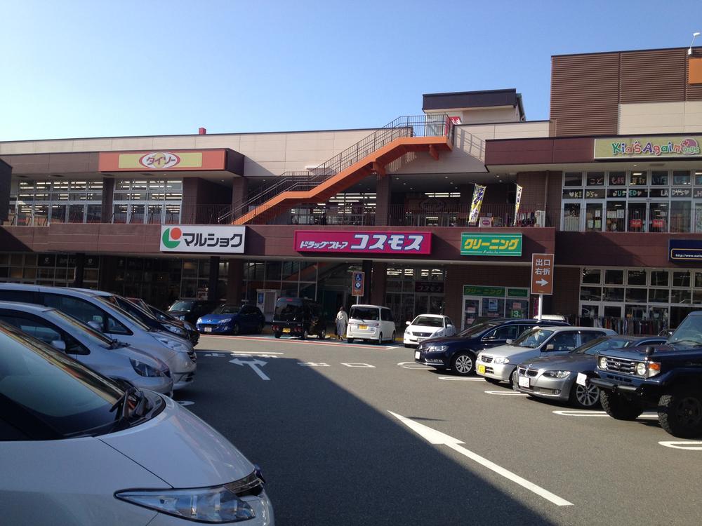 Shopping centre. Paseo Noma Oike 1000m to