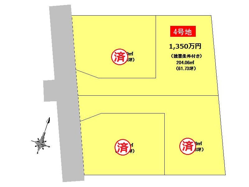 The entire compartment Figure. No. 4 area 204.06 sq m (61.73 square meters)