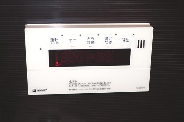 Other introspection. Indoor (10 May 2013) Shooting