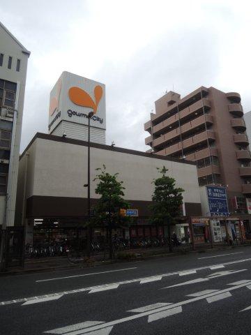 Supermarket. 180m until Gourmet City (Super)