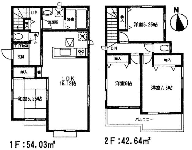 Floor plan. 24,800,000 yen, 4LDK, Land area 150 sq m , Building area 96.67 sq m Floor.