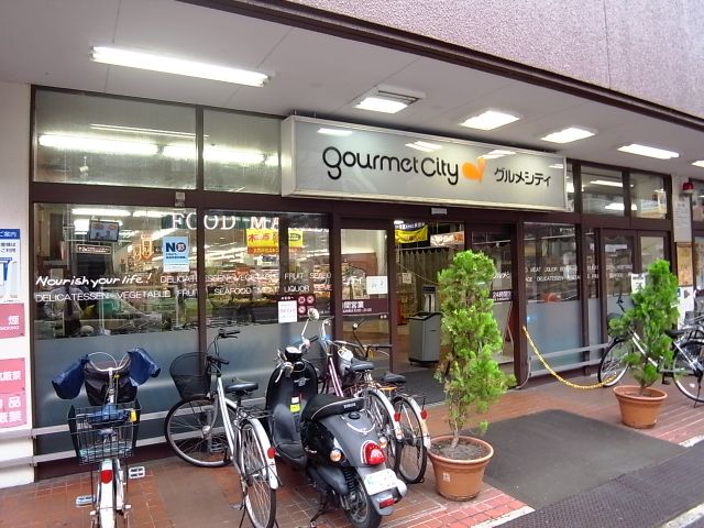 Supermarket. 520m until Gourmet City (Super)