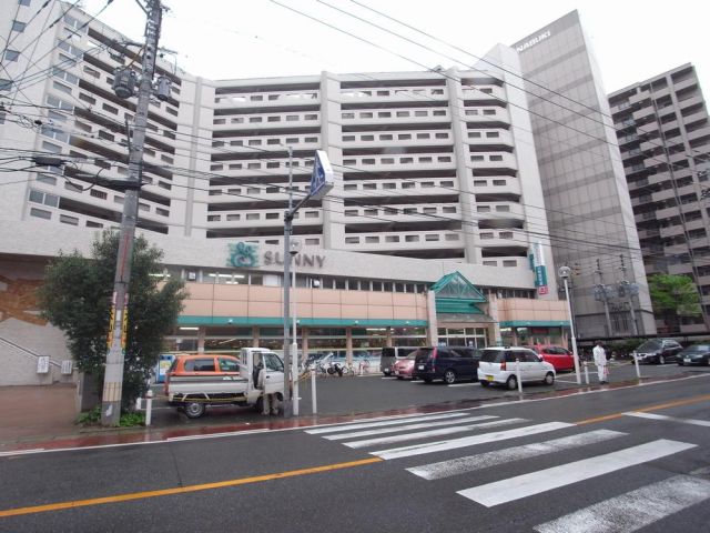 Shopping centre. 560m to Sunny (shopping center)