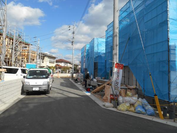 Local appearance photo