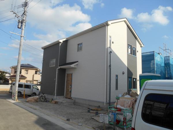 Local appearance photo