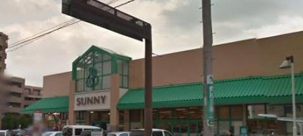 Supermarket. 850m to Sunny (super)