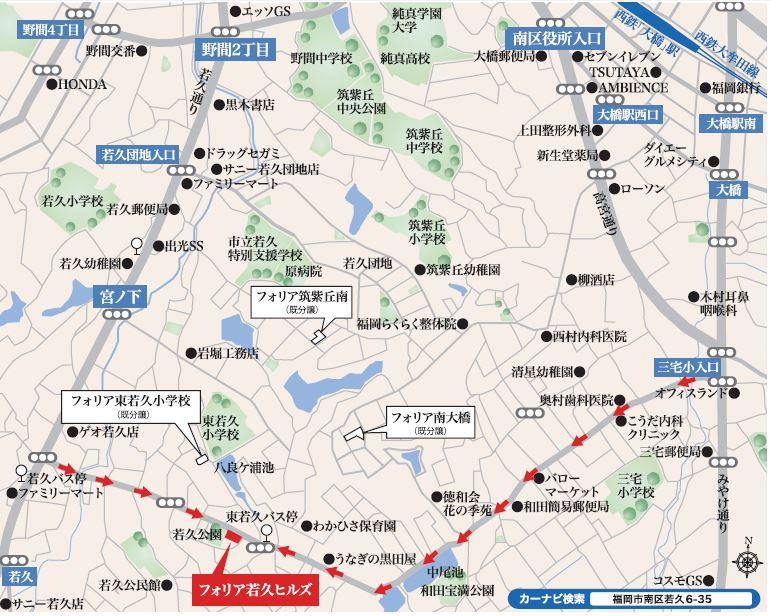Local guide map. Car navigation system Search "Wakahisa 6-35"