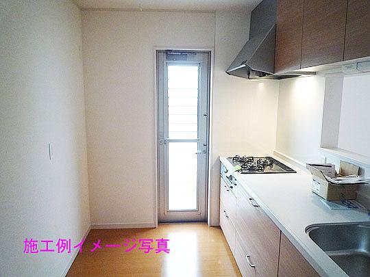 Kitchen. Kitchen there is a back door