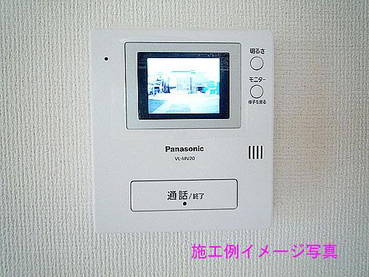 Other. TV monitor phone