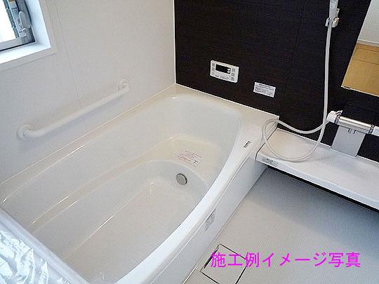 Bathroom. With reheating full Otobasu
