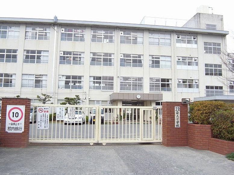 Primary school. Wakahisa 1200m walk about 15 minutes to elementary school