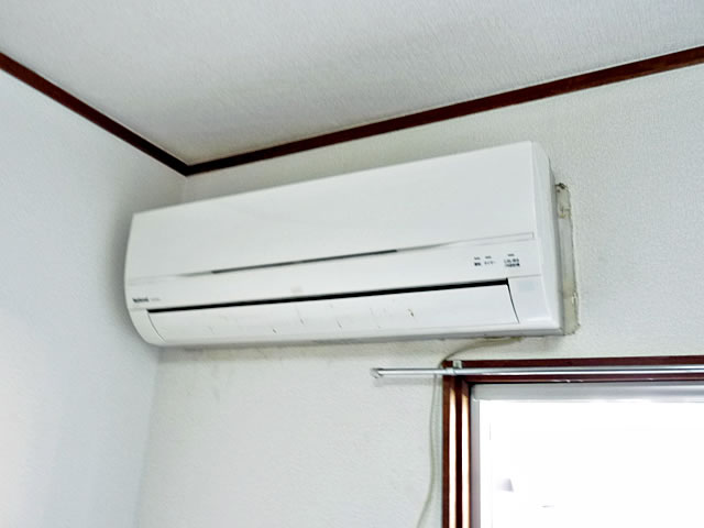 Other Equipment. Air conditioning