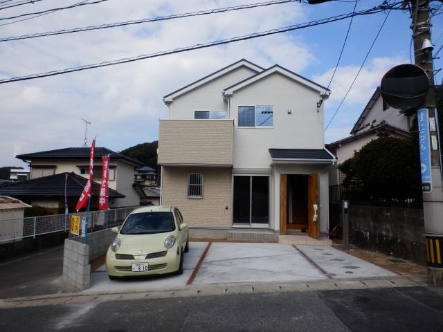 Local appearance photo. Same specifications appearance