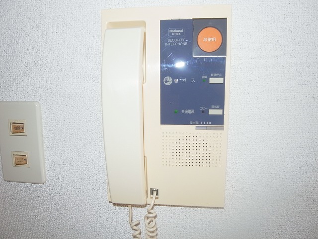 Security. Intercom with peace of mind!