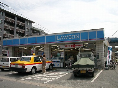 Convenience store. 140m until Lawson (convenience store)