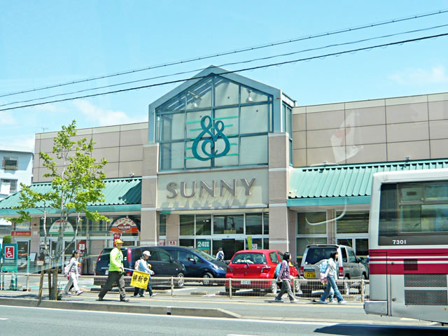 Supermarket. 650m to Sunny (super)