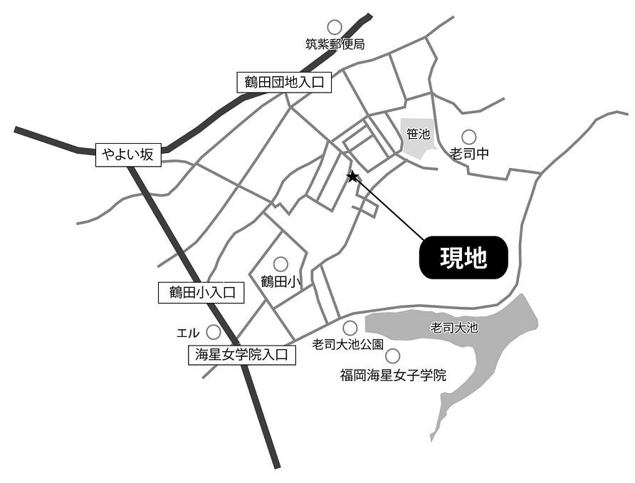 Other. Take the National Route 49 Route Yayoi slope intersection to Notame direction (49 Line), Turn right at the Tsuruta park entrance signal, If you go straight you will arrive at the local.