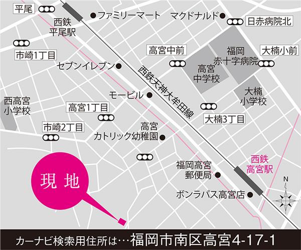 Local guide map.  ※ Near the guide map