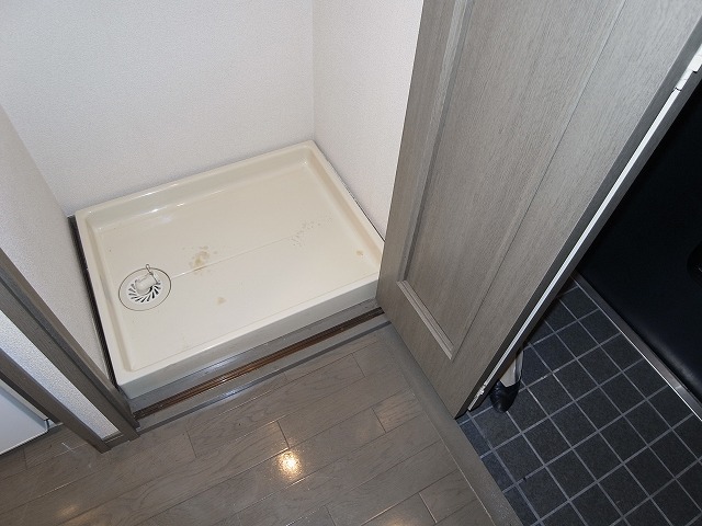 Other Equipment. Indoor Laundry!