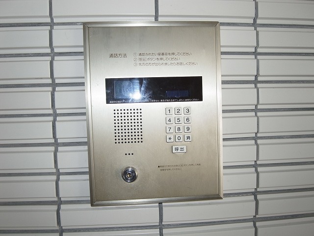 Security. Auto with a lock of peace of mind!