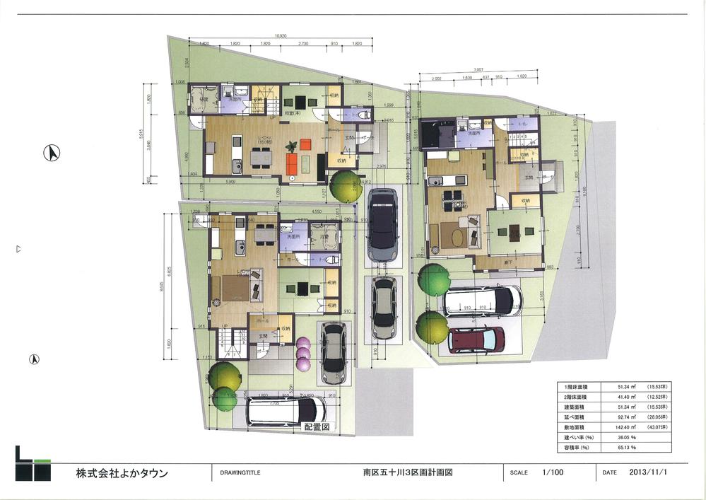 Building plan example (Perth ・ Introspection). Local compartment Figure