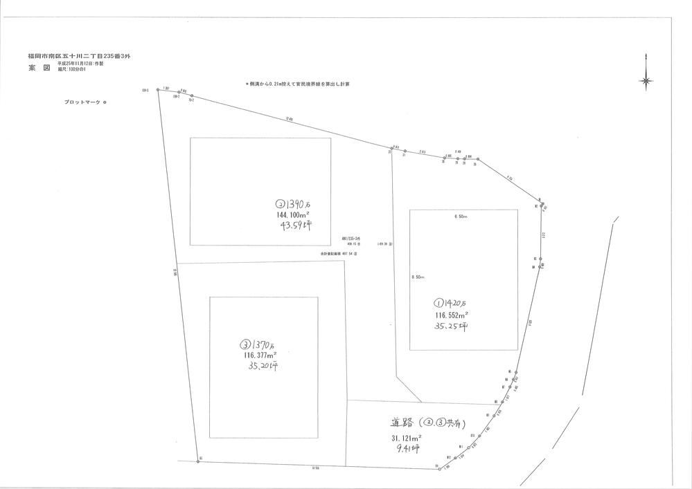 The entire compartment Figure. Compartment figure
