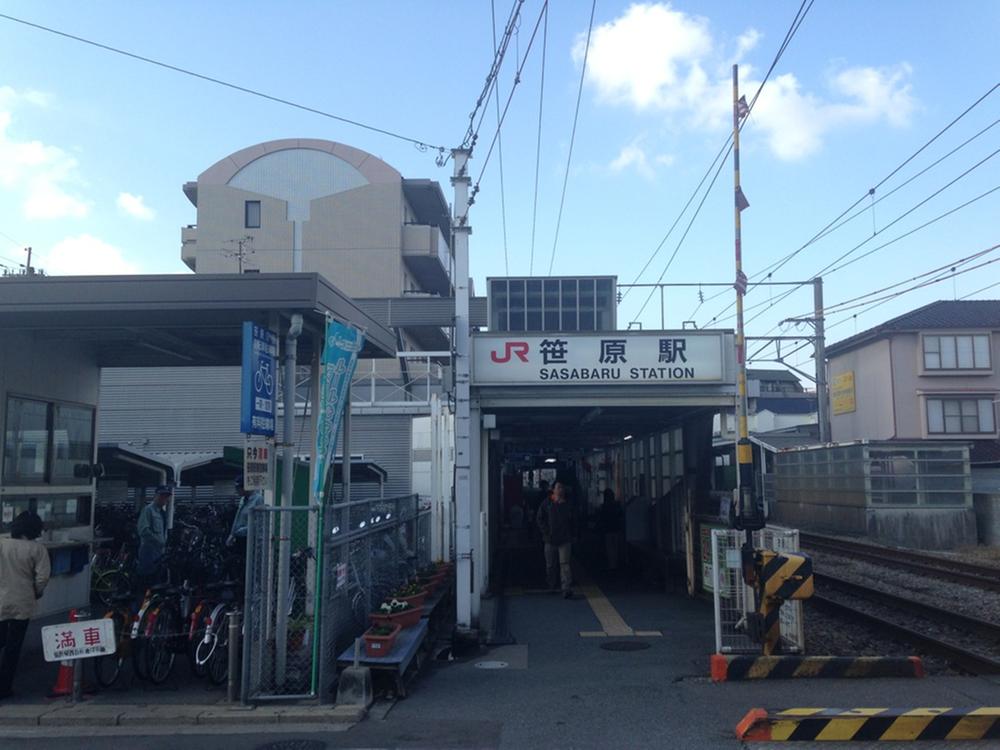 station. 1360m to Sasahara Station