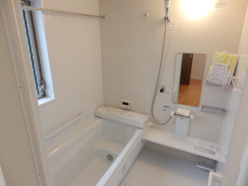 Same specifications photo (bathroom)