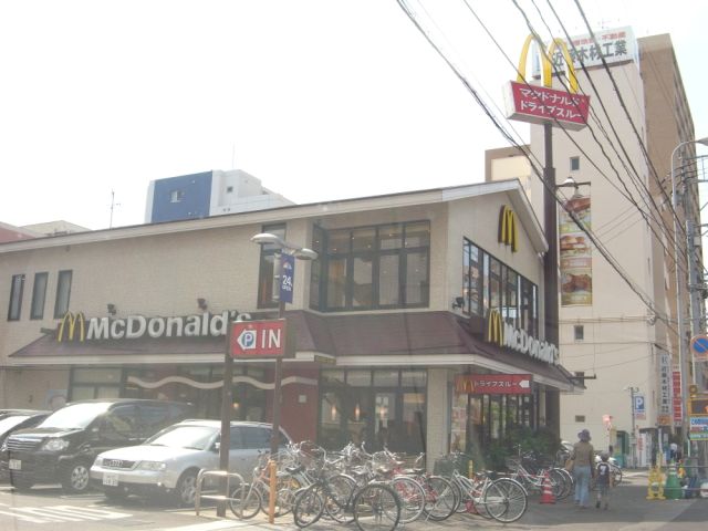 Other. 660m to McDonald's (Other)