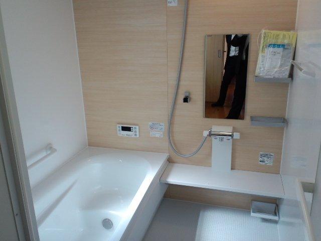 Bathroom. Same specifications