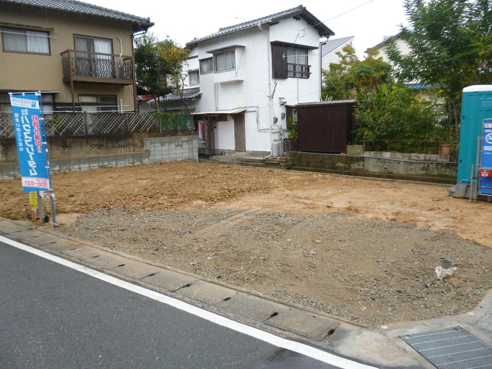 Local appearance photo. Local (10 May 2013) Shooting