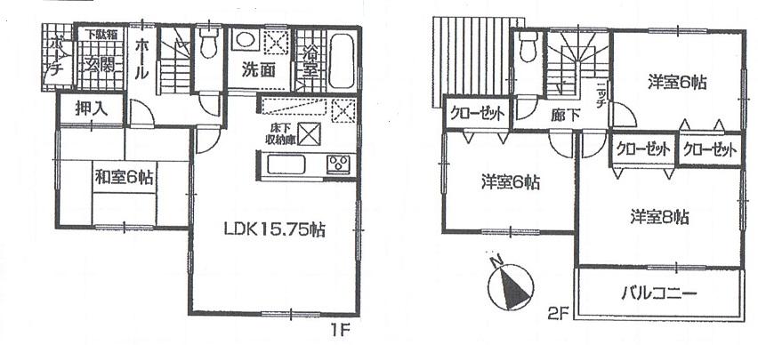 Floor plan. 29,800,000 yen, 4LDK, Land area 160 sq m , Building area 97.6 sq m