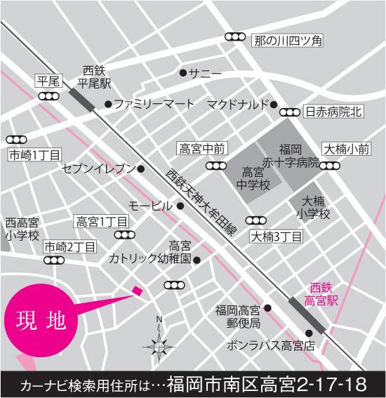 Local guide map.  ※ Sales compartment Figure