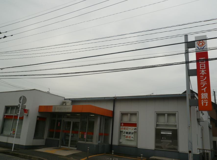 Bank. 550m to Nishi-Nippon City Bank (Bank)