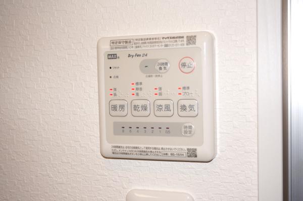 Same specifications photos (Other introspection). (A Building) same specification