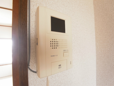 Other Equipment. Monitor with intercom