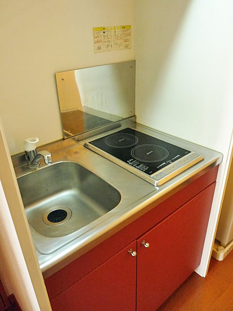 Kitchen. Kitchen (isomorphic type)